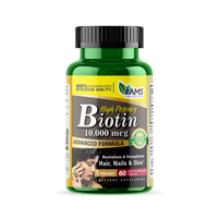 Biotin (60 Tablet) | Healthy Hair, Skin, and Nails